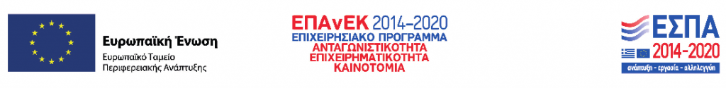 ee_epanek_espa-1024x125 (1)(1)